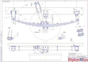Чертёж сборочный передней подвески Зил-5301 (формат А1)