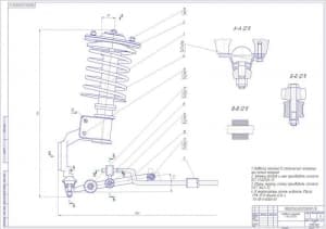 Чертёж подвески передней ГАЗ-322132 (формат А1)	