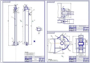 Сборочные единицы конструкции  (А1)