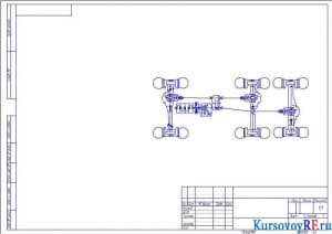 Чертеж Кинематическая схема автомобиля Газель (формат А3)