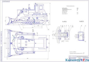 Чертеж сборочный бульдозера Т-500 А3