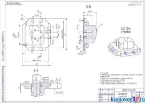 Деталь Основание пуансона