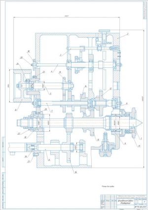 7.	Рабочий чертеж шпиндельной бабки (развертка), А1