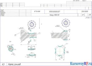 Карта эскизов