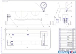 Контрольно-измерительное приспособление (формат А1)