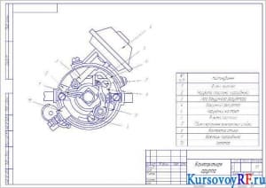 Чертеж контактной группы