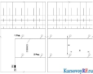 Схема коммутации
