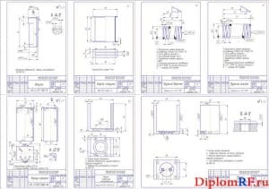 Деталировка 2 (формат А1)
