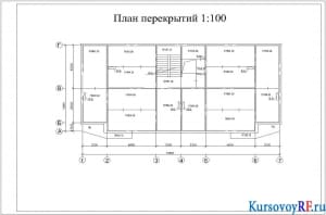 Чертеж плана перекрытий 1:100