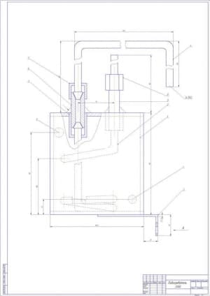 Чертеж подогреватель газа (А1)