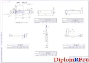 Эскизы переходов обработки детали (формат А1)