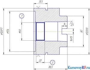 Разработка развертки насадкой 120Н9/120Р7