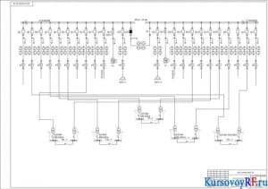 Принципиальная схема РП-2, 10 кВ