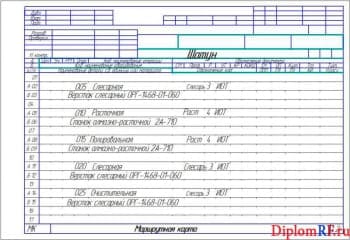Чертёж маршрутной карты (формат 2хА4)