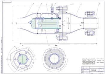 Фильтр нейтрализации выхлопных газов дизеля Д-240 трактора МТЗ-80