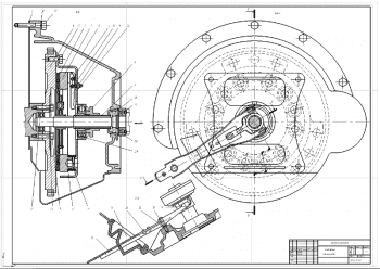 Проектирование однодискового сухого сцепления автомобиля ВАЗ-2121 НИВА
