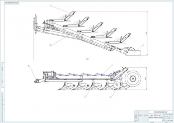 Технология  возделывания кукурузы на зерно с разработкой плуга ПКМ-5-40