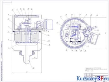 Курсовая работа по манометрам и расчетам при проведении проверки