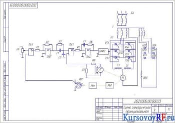 Проектная разработка автоматизированного электропривода при режиме работы повторно-кратковременном