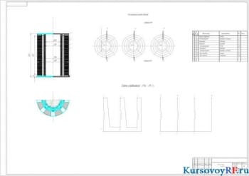 Чертеж крепление обмоток ТМ400/15,5 (формат А1)