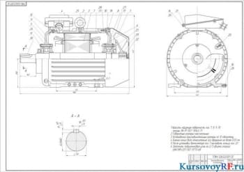 Курсовое проектирование асинхронного трехфазного  двигателя с чертежами