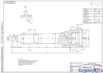 Разработка КПП автомобиля ГАЗ-53А