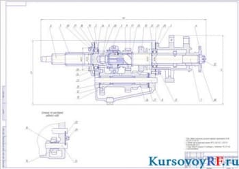 Проектирование коробки переключения передач автомобиля ГАЗ-21