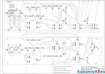Чертеж схема монтажная (формат А 1 )
