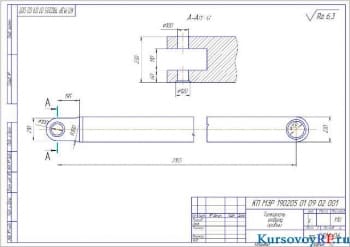 Курсовое проектирование рабочего оборудования бульдозера