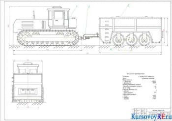Расчетное проектирование катка на пневмошинах с независимой подвеской прицепной конфигурации