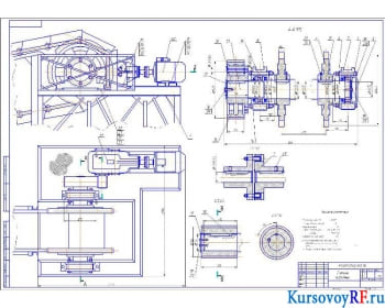 Расчет конвейера пластинчатого типа