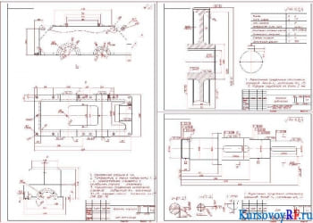 Разработка курсового проекта двухступенчатого редуктора