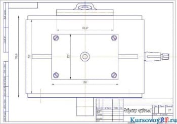 Проектирование деталей к цепному наклонному конвейеру