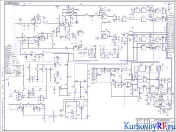 Курсовое проектирование звена подвижности промышленного робота