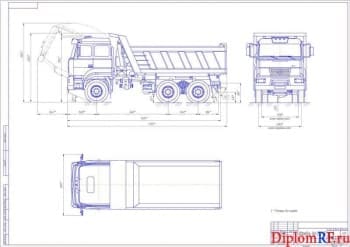 Проект грузового автомобиля-самосвала с  разработкой   элементов  трансмиссии