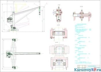 Проектирование крана велосипедного на вращающейся колонне