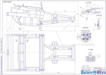  Ковш