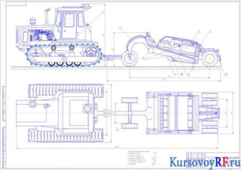 Курсовой проект скрепера на базе тягача Т-130