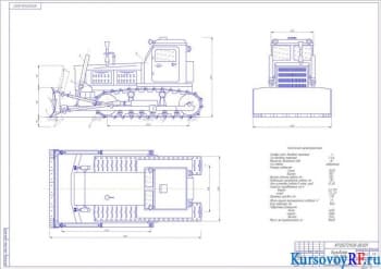 Проект бульдозера ДЗ-101А