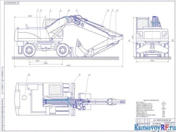 Конструкция экскаватора Caterpillar M318D: расчет и выполнение чертежей