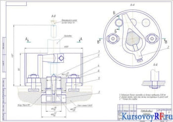 Курсовой проект с чертежами поводкового патрона