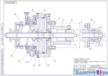 Курсовое проектирование патрона для токарно-револьверного станка