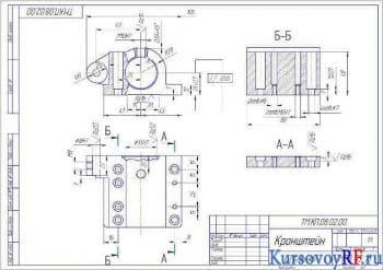 Чертеж кронштейн деталь