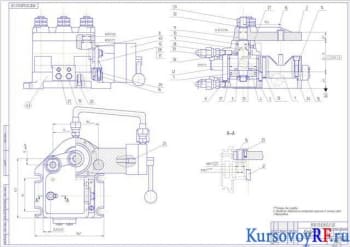 Курсовая разработка приспособления для сверлильного станка