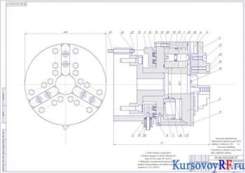 Чертеж патрон кулачковый