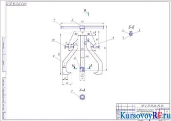 Курсовой проект поста диагностики автотранспортного предприятия