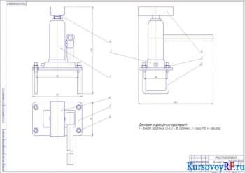 Проектирование ремонта и ТО передней подвески автомобиля ГАЗ-3307