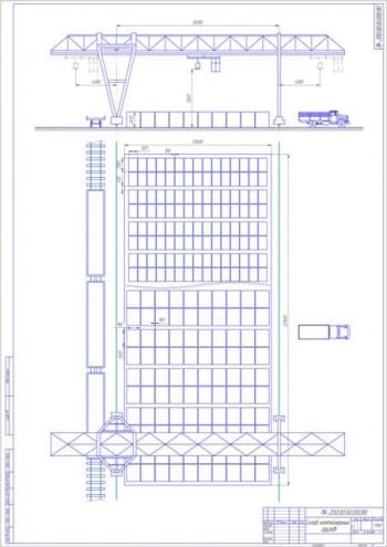 Автоматизация и механизация погрузочных и разгрузочных работ
