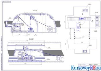 Курсовая работа по монтажу Сп63/3