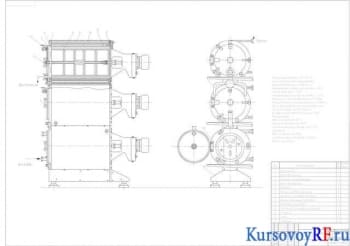 Курсовое проектирование трехцилиндрового маслообразователя